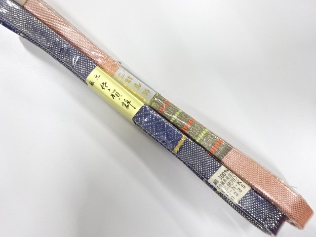 Japanese Kimono / Accessories Silk